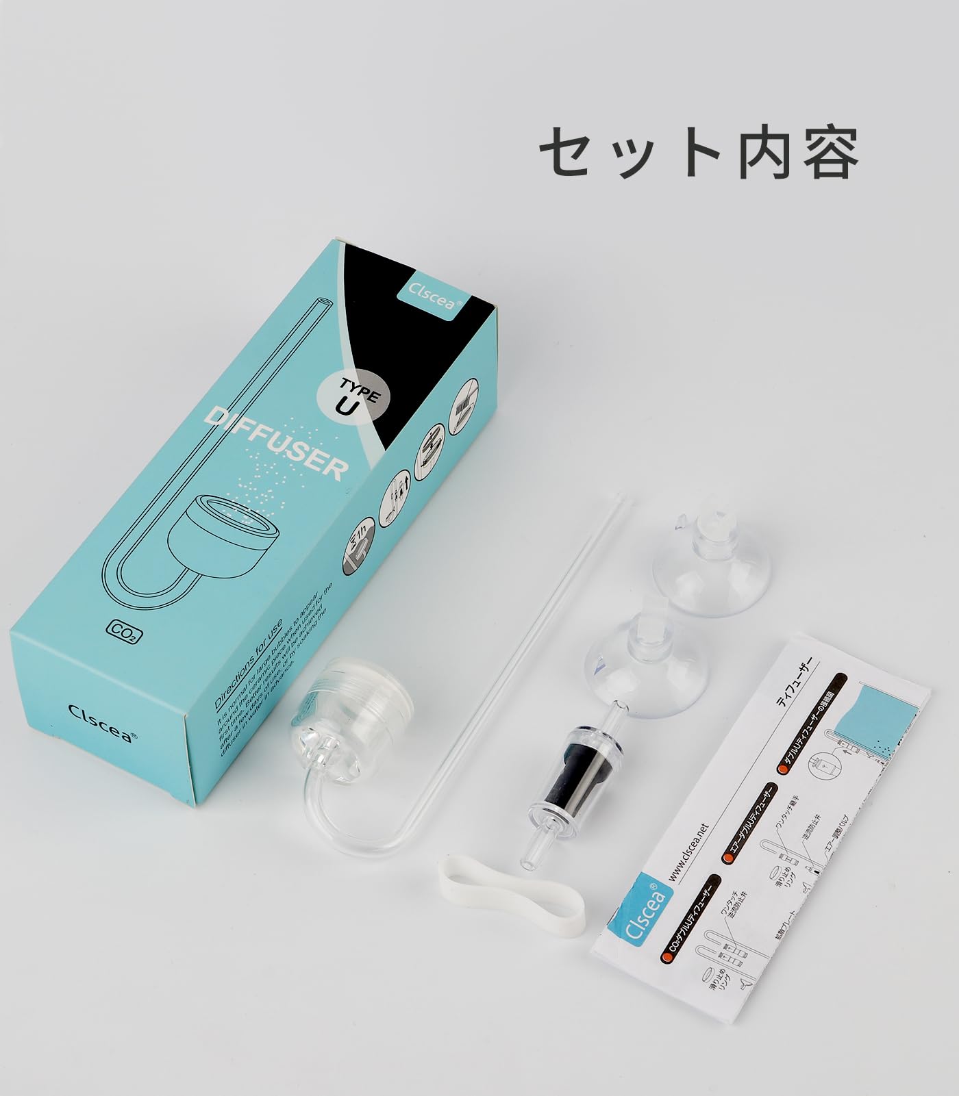 Amazon.co.jp: Clscea クレシー DC200-S-JP 水槽水草用CO2