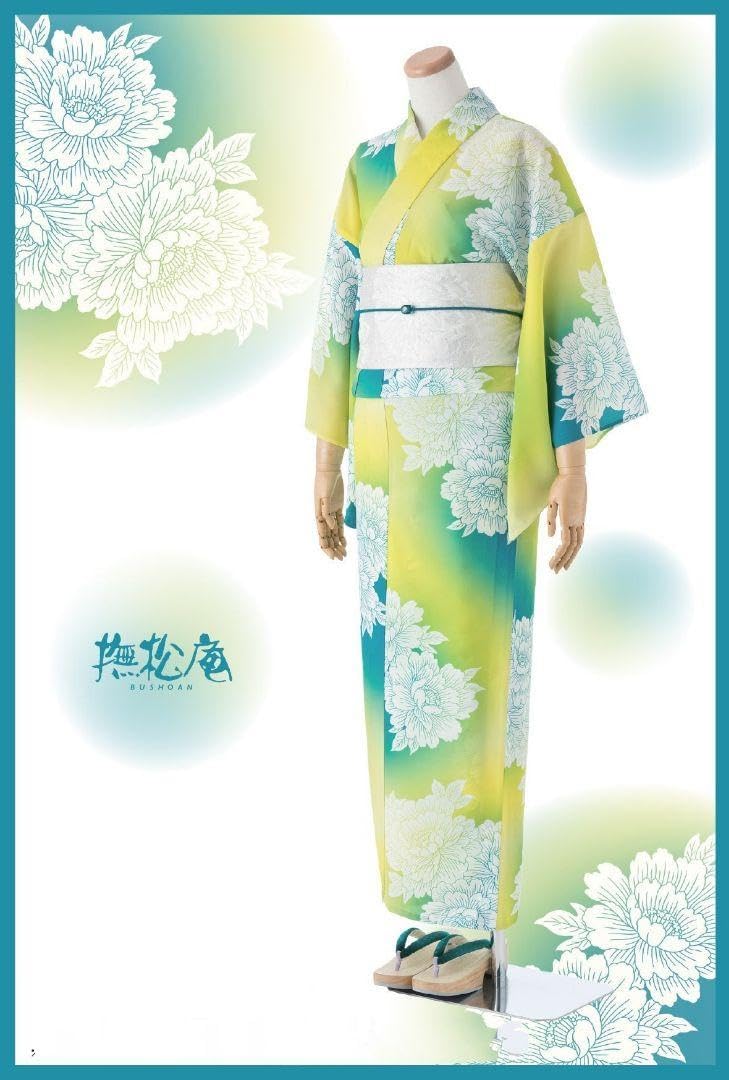 撫松庵 お仕立て上がり浴衣 「シャーベットフラワー」セオα 未使用