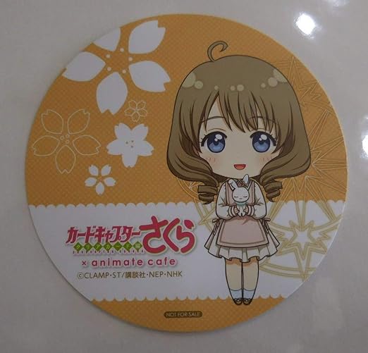 Amazon 詩之本秋穂 カードキャプターさくら クリアカード編 香港 Youmecafe限定 コースター アニメ 萌えグッズ 通販