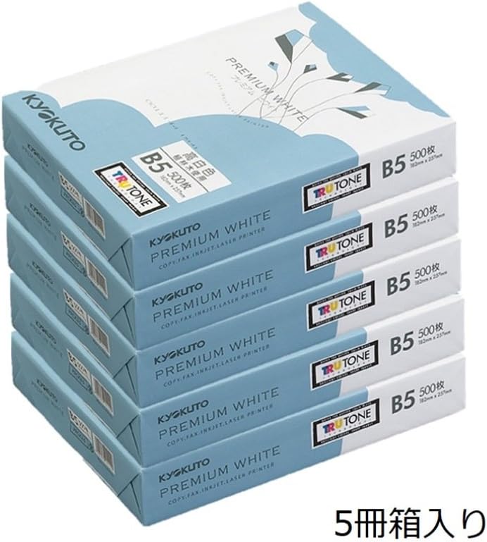 kyokutou Copy Paper Premium