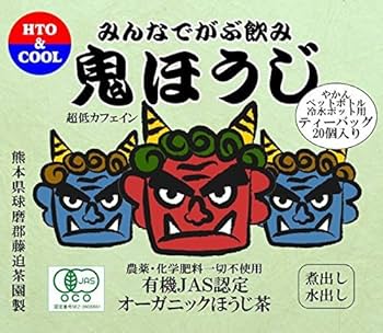 ほうじ茶 様 Amazon | 『鬼ほうじ』超低カフェインオーガニックほうじ茶