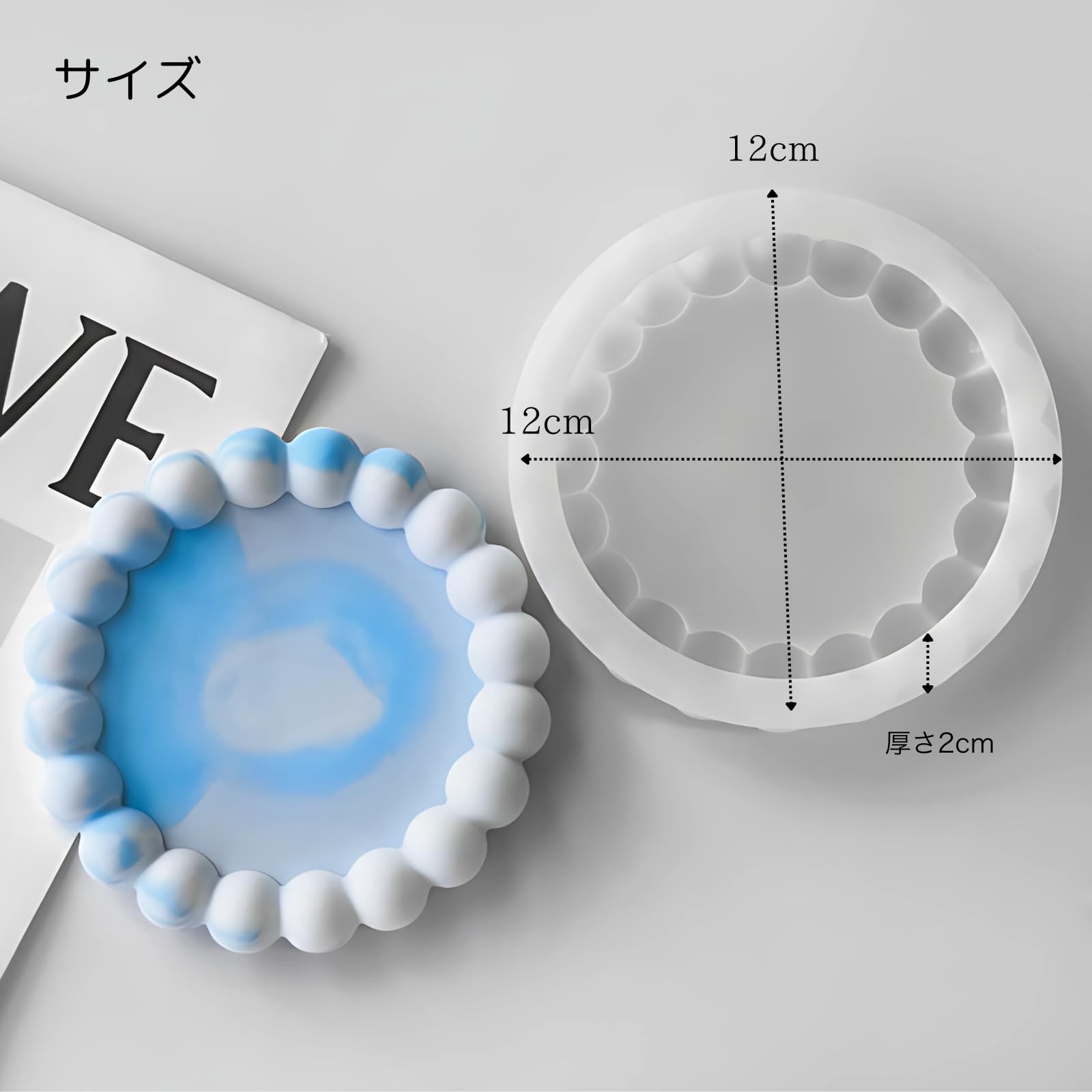 Amazon.co.jp: ジェスモナイト【3個セット】シリコンモールド 型 石膏