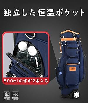 Amazon | FMAFNLY ゴルフ キャディバッグ スタンド ゴルフバッグ