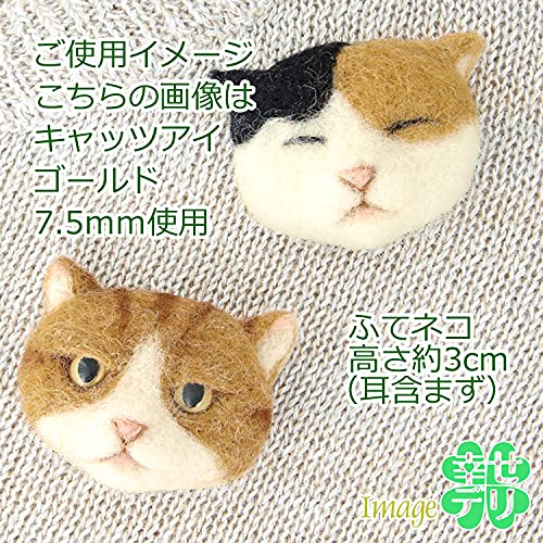自作ぬいぐるみ・猫目の男の子 Tiny Kitten Plushie Tutorial: Easy Step-by-Step Guide - YouTube