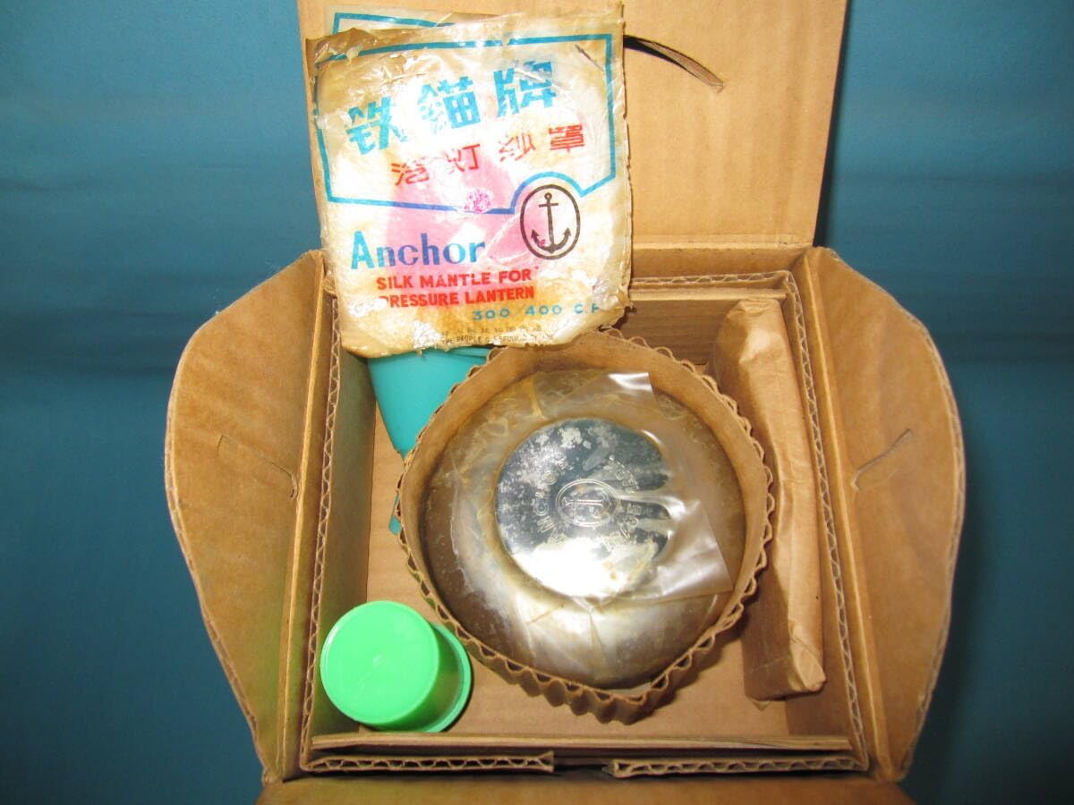 鉄錨牌汽灯 Anchor BRAND №909 アンカー ランプ 350 C.P. GAS LAMP