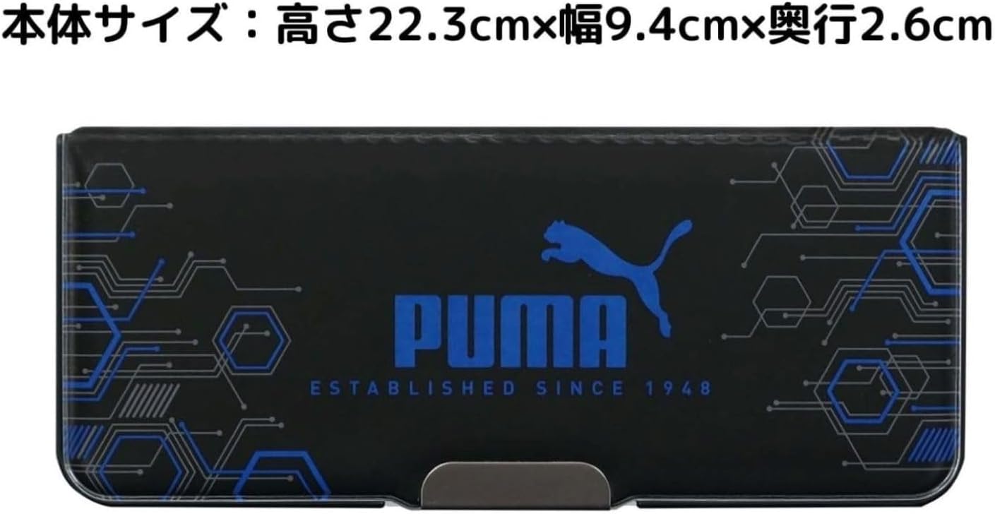 [Kutsuwa] ペンケース CH053 ブラック