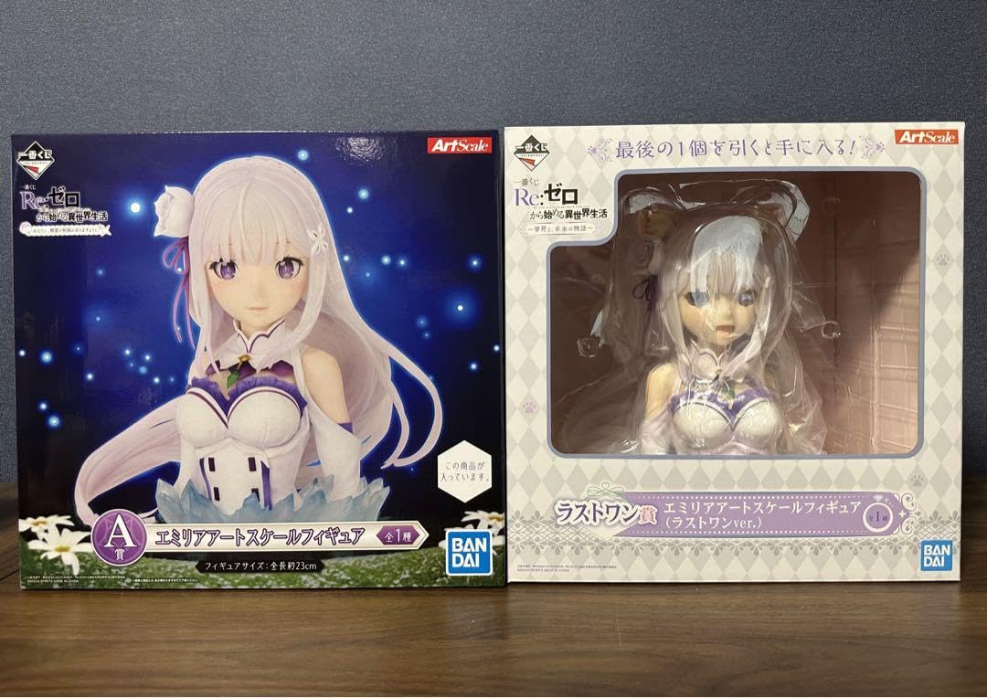 Amazon.co.jp: Reゼロ 一番くじ エミリア アートスケールフィギュア