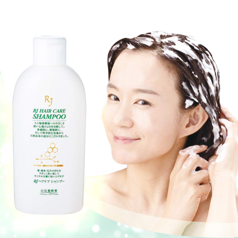 Amazon | 山田養蜂場 RJ ヘアケア シャンプー 300mL 洗浄力 クリーミー