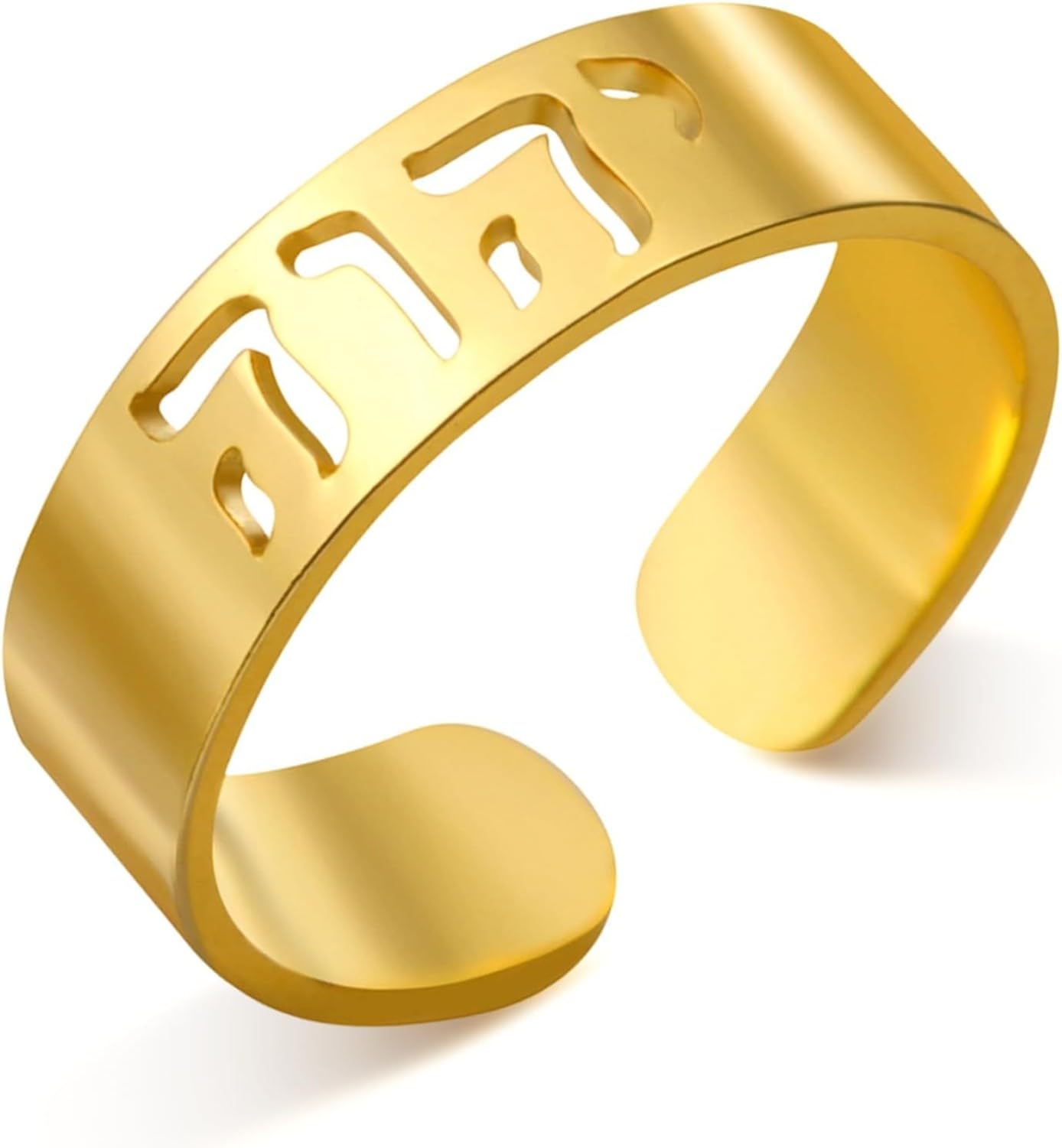 Eouyt Stainless Steel Ring with Tetragrammaton Name of God, Hebrew Blessing Amulet Hanukkah Jewelry Religious Faith Ring for Women Men, Gold
