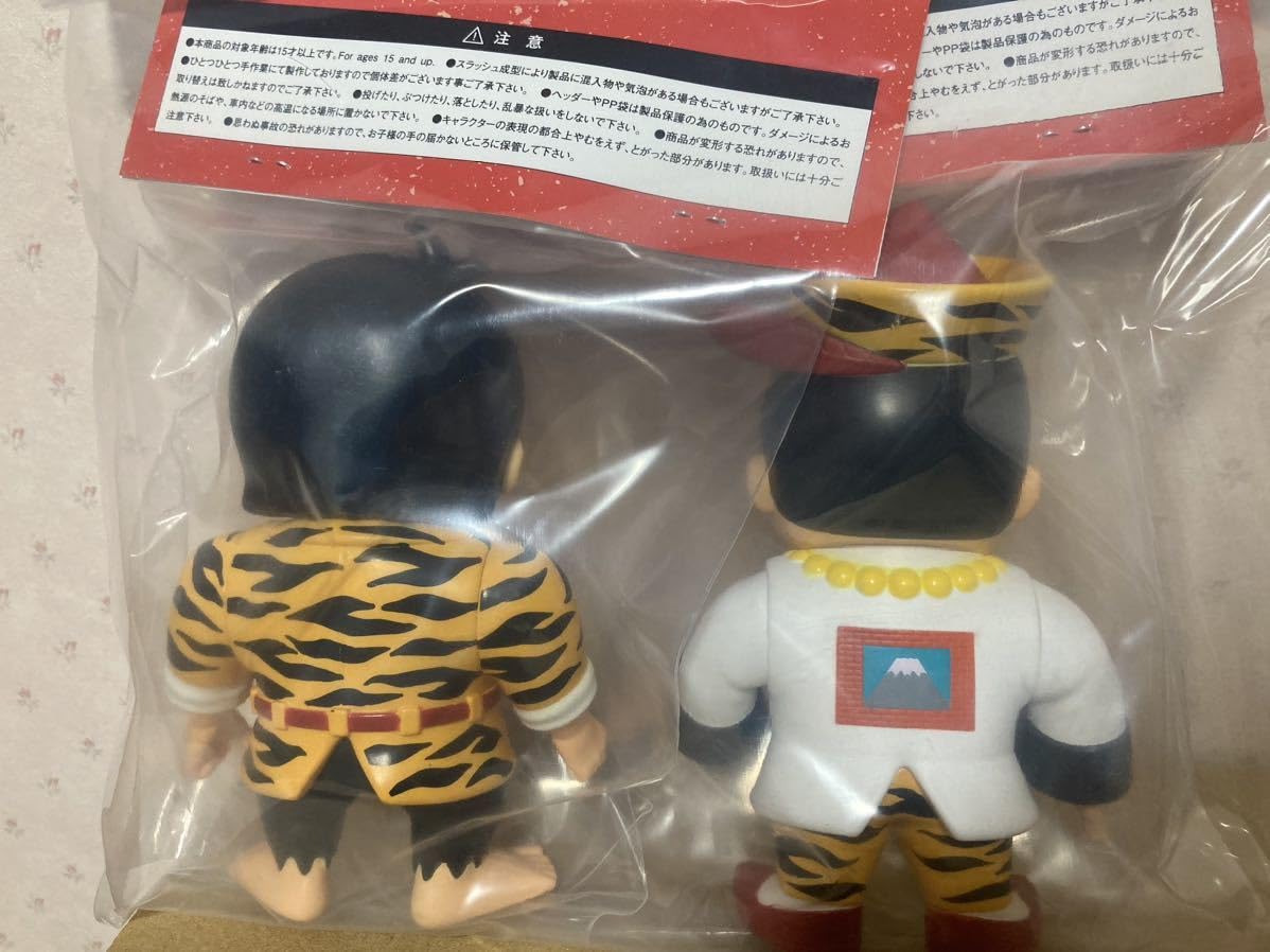 Amazon.co.jp: ゆうれい小僧がやってきた spiceseed キン肉マン