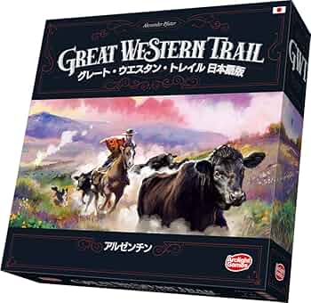 グレートウエスタントレイル　日本語版&amp;拡張「北部への道」日本語ルール付き　新品 Amazon.co.jp: アークライト グレート・ウエスタン・トレイル