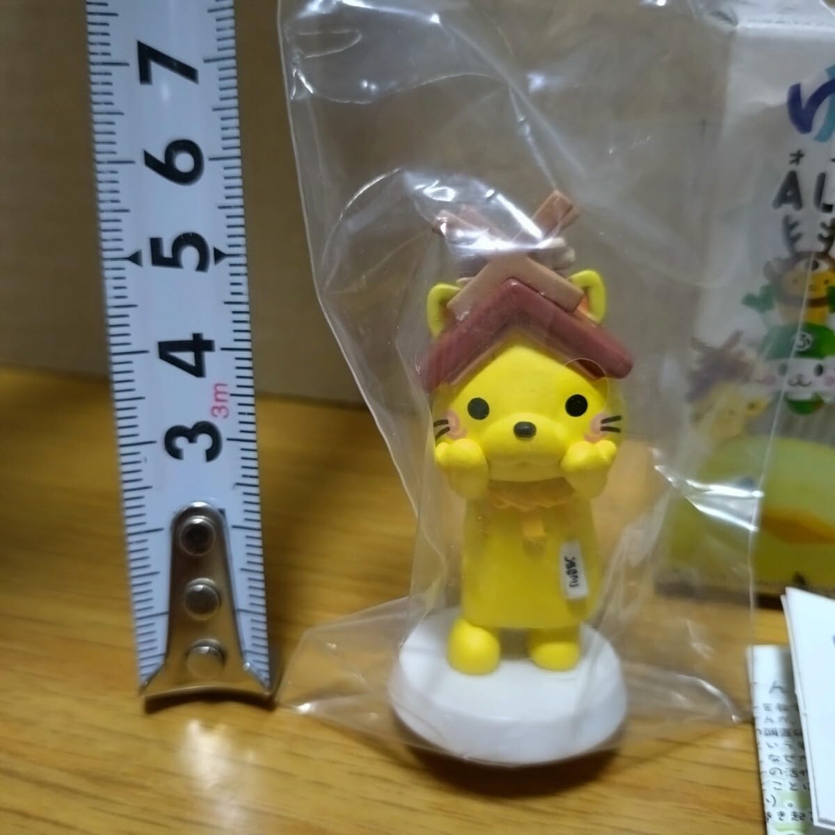Amazon.co.jp: ゆるキャラ オールスターズ ALLSTARS 限定 ご当地キャラ