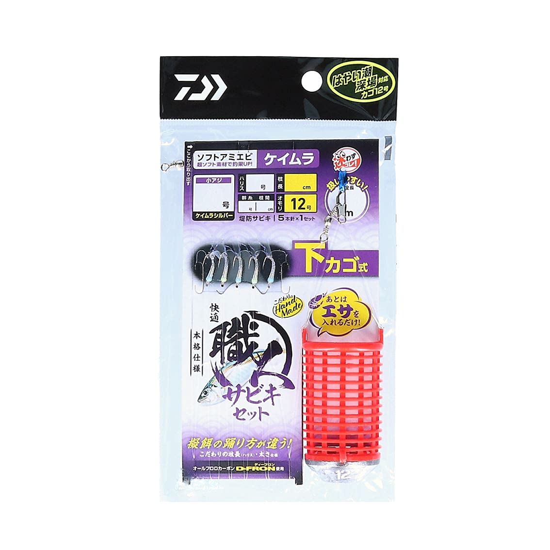 Amazon | ダイワ(DAIWA) 快適 職人サビキセット ソフトアミエビ