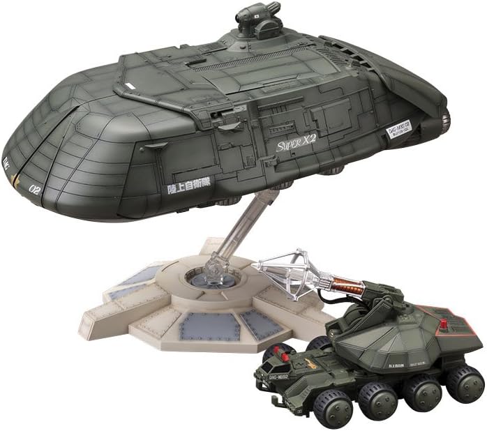 Godzilla VS Biollante Super XII 1/144 Scale Plastic Model