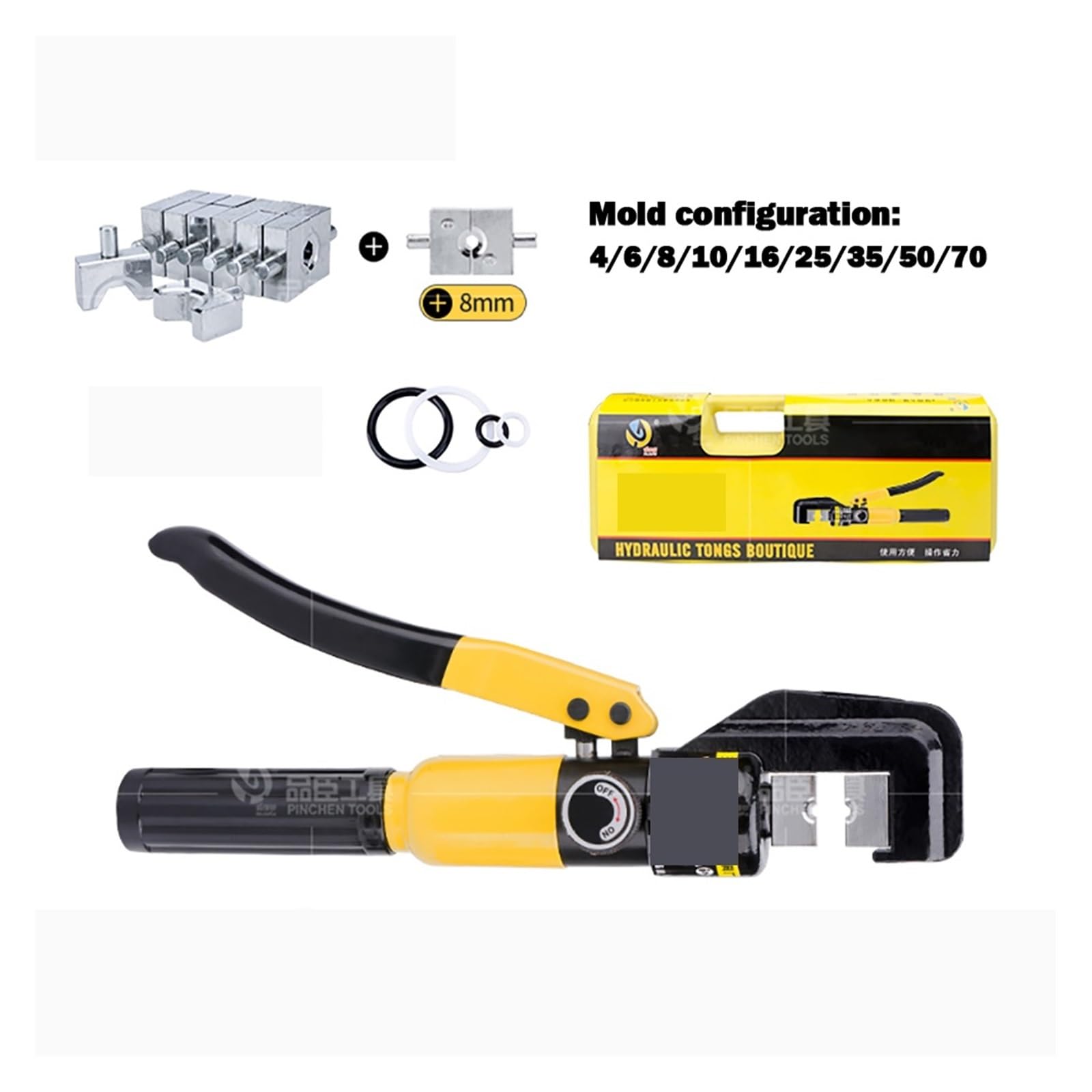 Autocollant "Propriété Privée - Pas D'emprise Publique" - Signalétique Pour Portail, Clôture