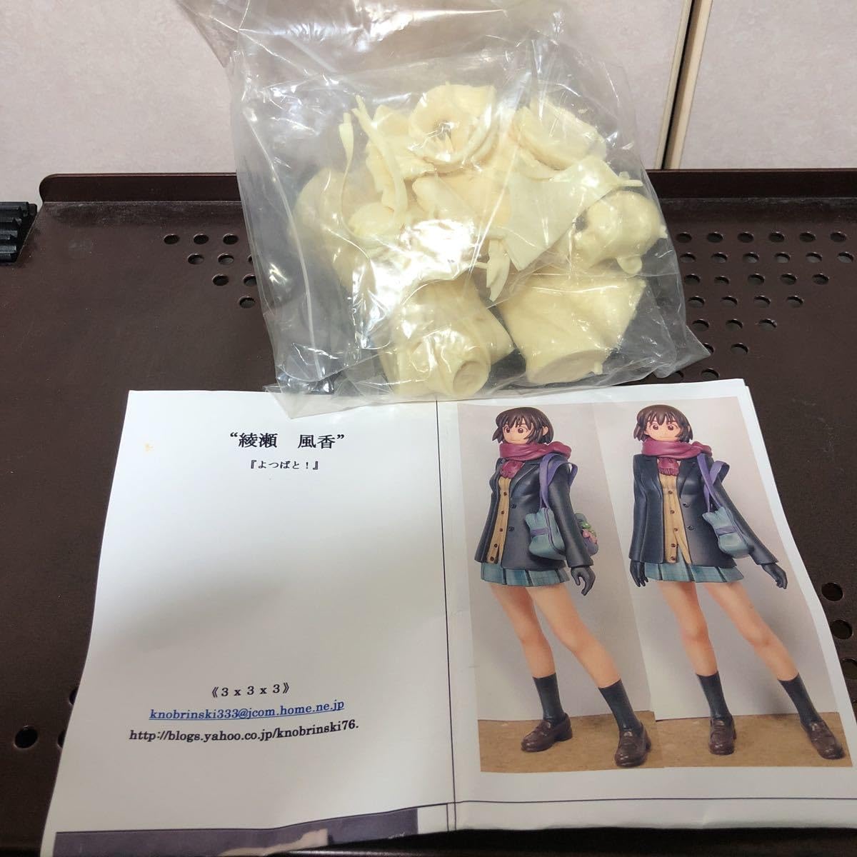 Amazon.co.jp: 600 未組立 よつばと! 綾瀬風香 1/7 ガレージキット