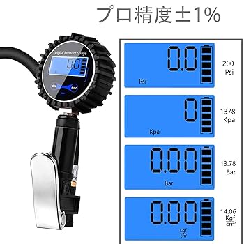 Amazon.co.jp: YUENTOEN デジタル エアゲージ タイヤ空気圧