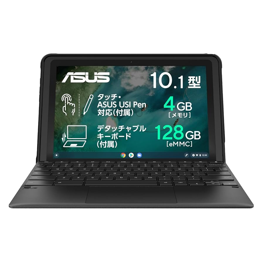 ASUS Chromebook CZ1000DV エースースー　クロームブック Amazon.co.jp: 【Amazon.co.jp限定】 ASUS Chromebook クローム