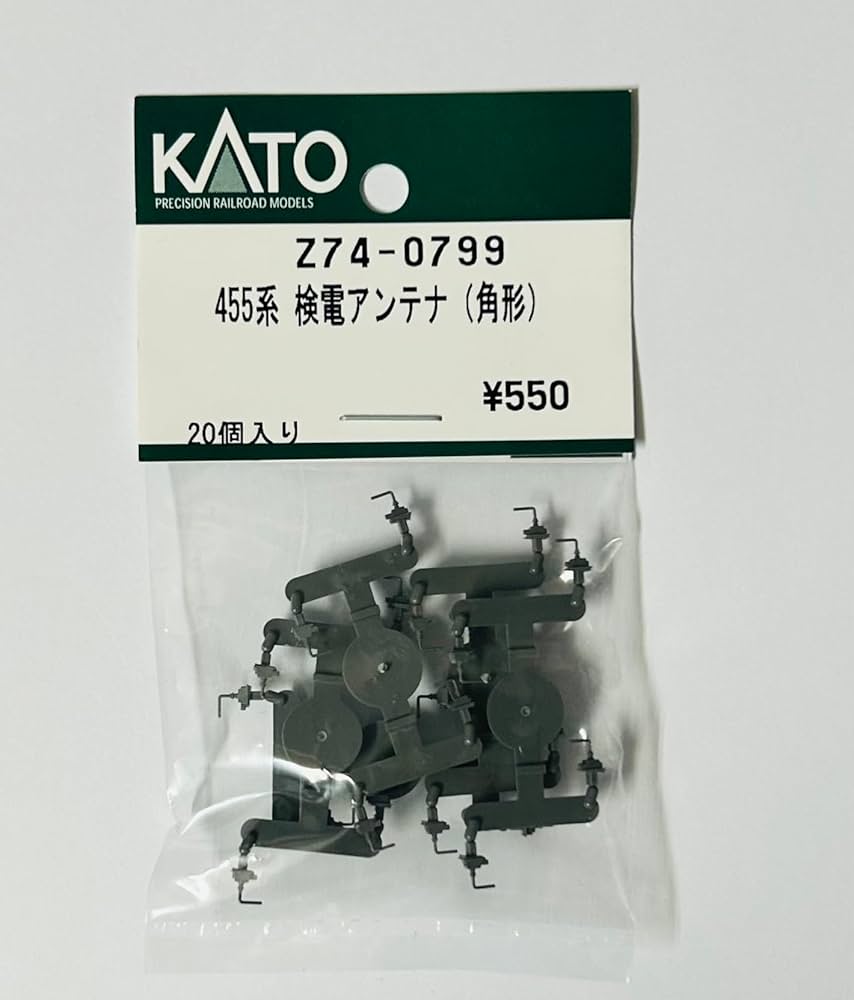 Gato様確認用 61aL18S9scL._UF350,350_QL80_.jpg