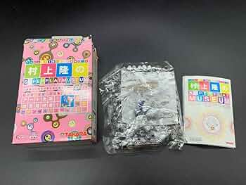 Amazon | 海洋堂村上隆のスーパーフラットミュージアム