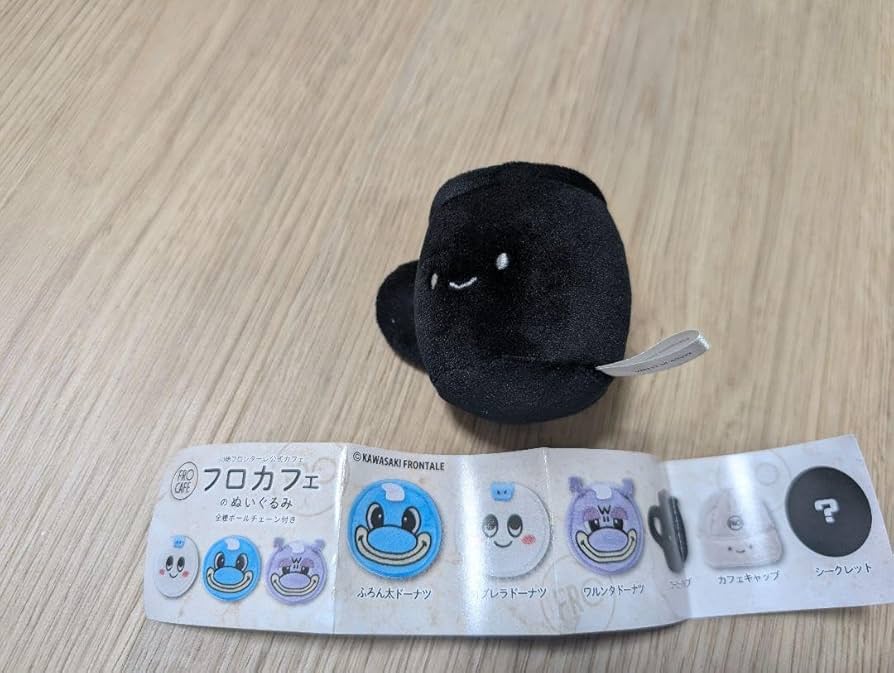 Amazon.co.jp: フロカフェ にっこりーノ コーヒーカップ