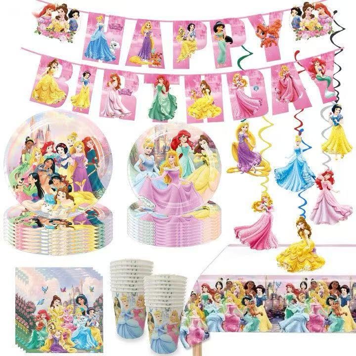 88PCS Disne Princess Birthday Decorations:40 Plates (9 inch + 7 inch), 20 Napkins, 20 Cups, 1 'Happy...