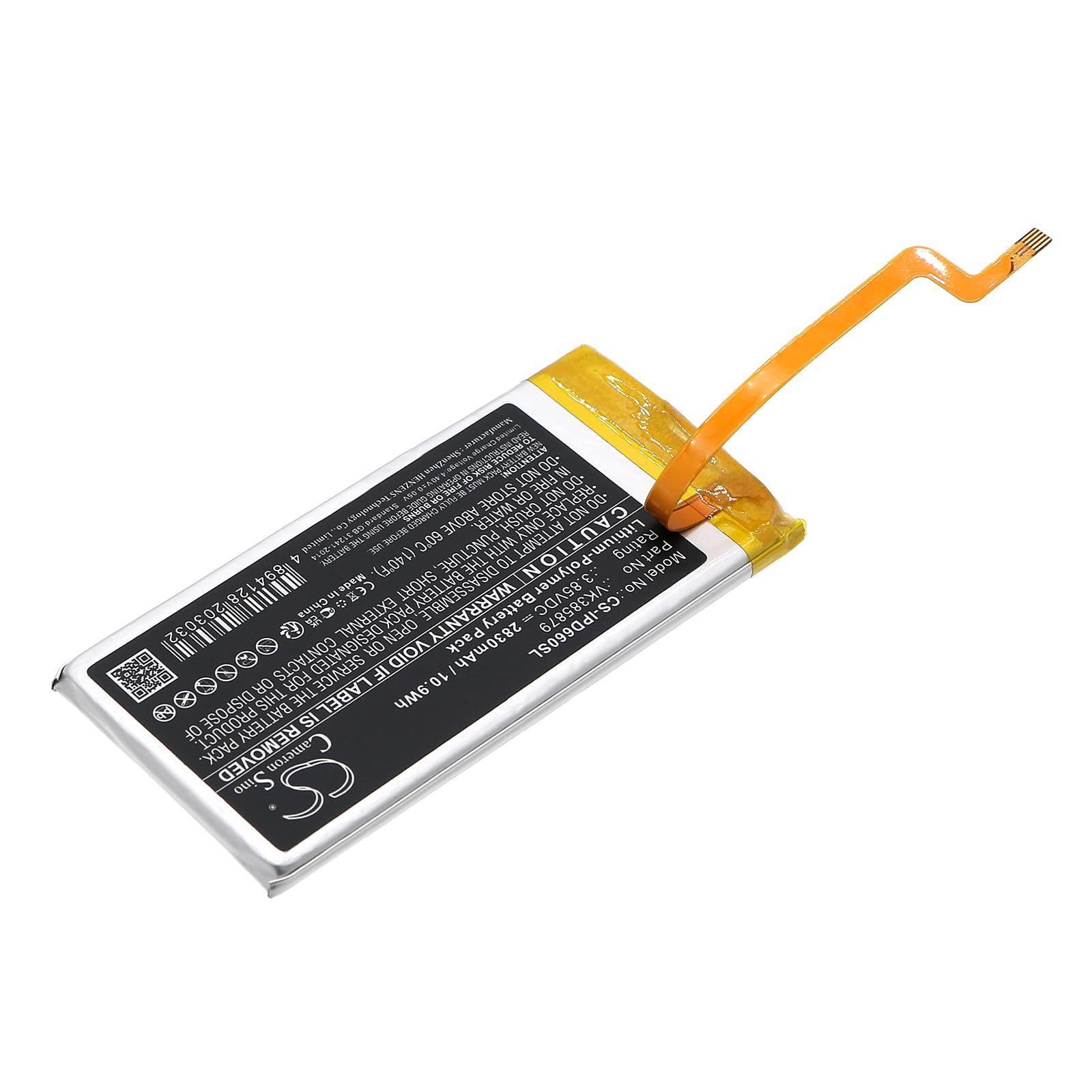 Cameron Sino 2830mAh / 10.9Wh Replacement Battery for Apple iPod Video 5th 5.5 Gen 30GB, VK385879