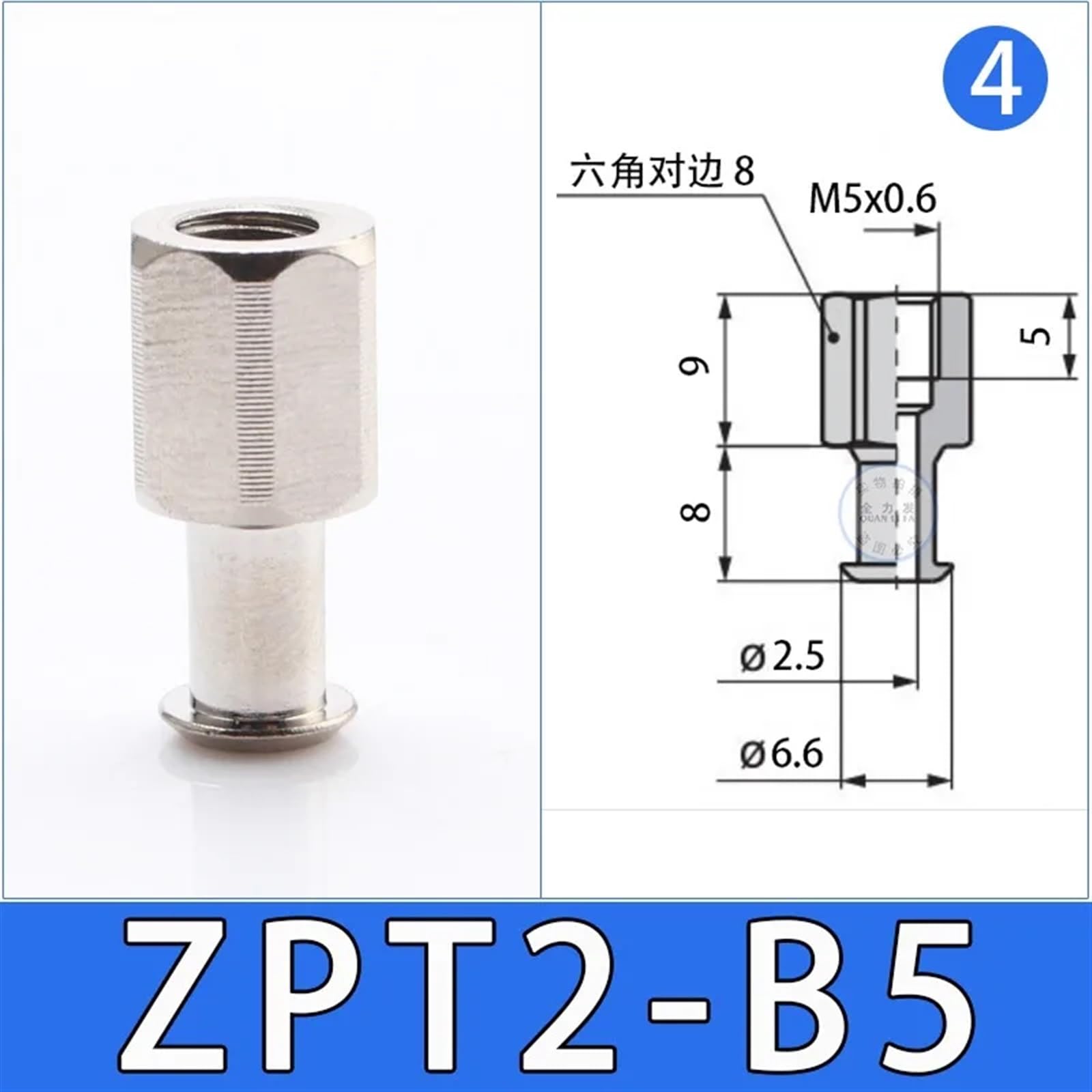 Amazon.com: KUGEKI Suction Cup Fittings Head ZIPT-A5 /B5/B8/B01/A8