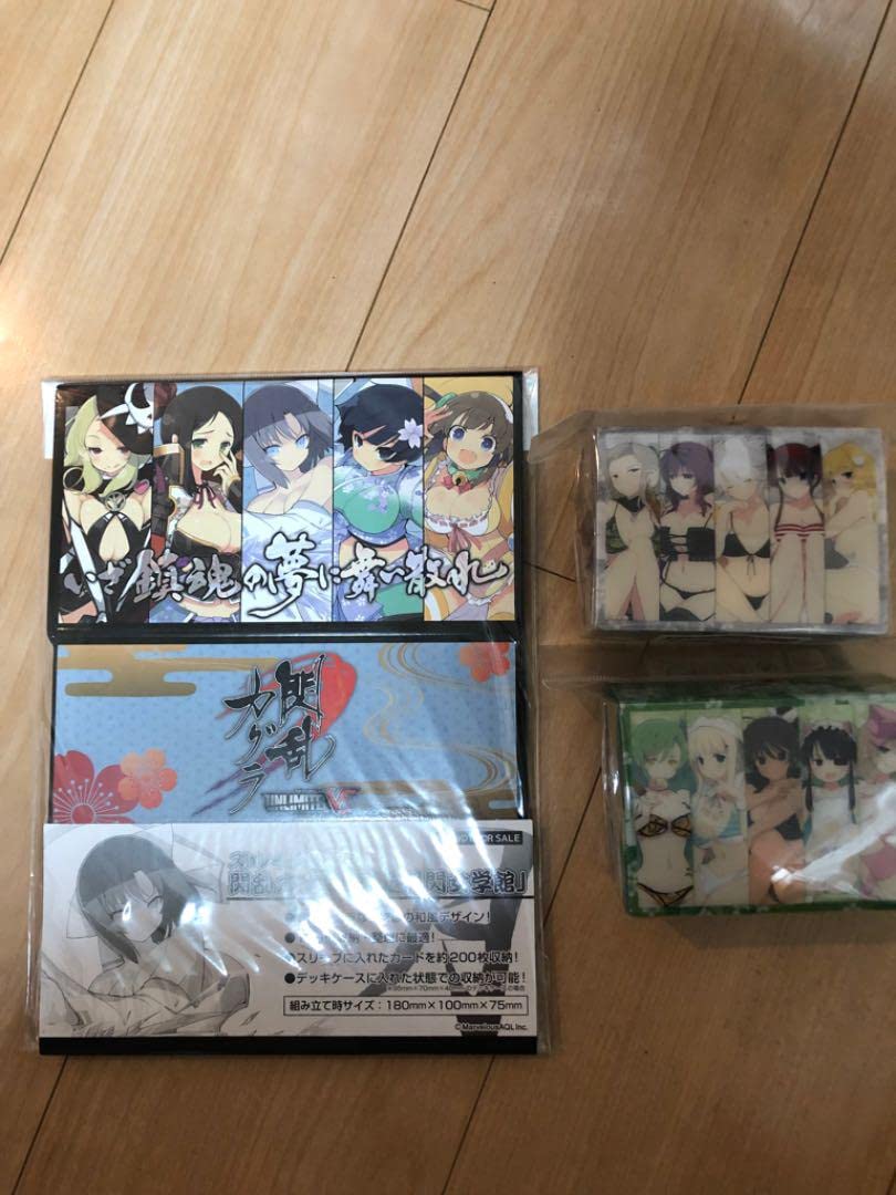 Amazon.co.jp: 閃乱カグラ アンリミ カードゲーム デッキケース