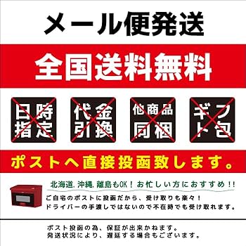 しきんじょう様ご依頼品おまとめ こぎん刺し図案集 165パターン | こぎん刺し木曜会