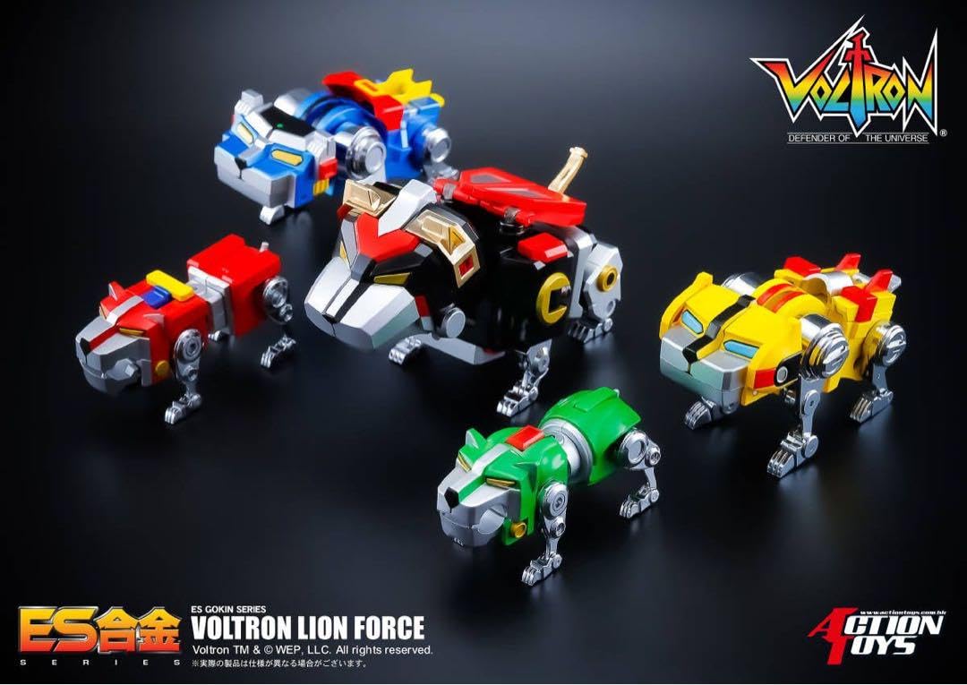 Amazon.co.jp: アートストーム ES合金シリーズ ES-25 SD VOLTRON 