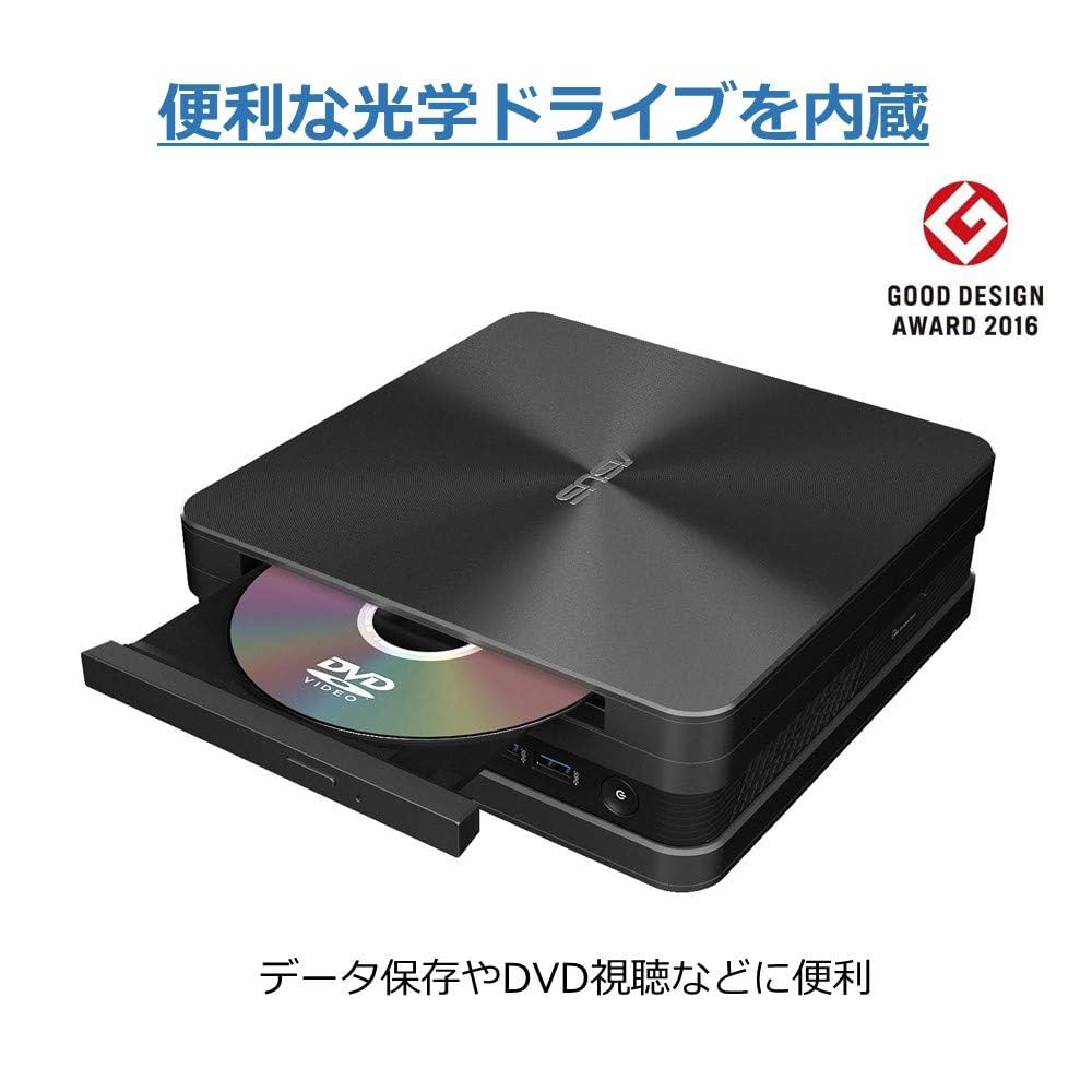 ミニPC ASUS VivoMini VC65-C1G5011ZN ASUS、UHDブルーレイドライブ搭載のミニPC「VivoMini VC65-C1
