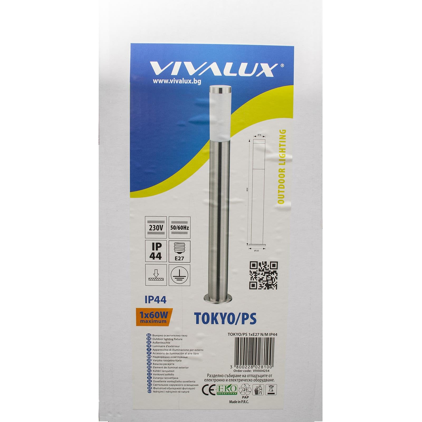 Planetitaly Tokyo - Farola LED con casquillo E27, de acero inoxidable, poste impermeable para exteriores, luz de jardín, camino o patio, 230 V, 80 cm (800 mm)