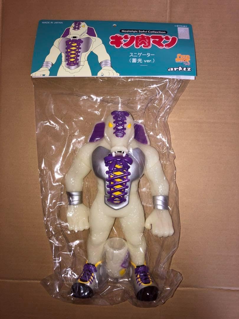 ソフビ ファイティングシリーズ アンドレザジャイアント 初期レッド版