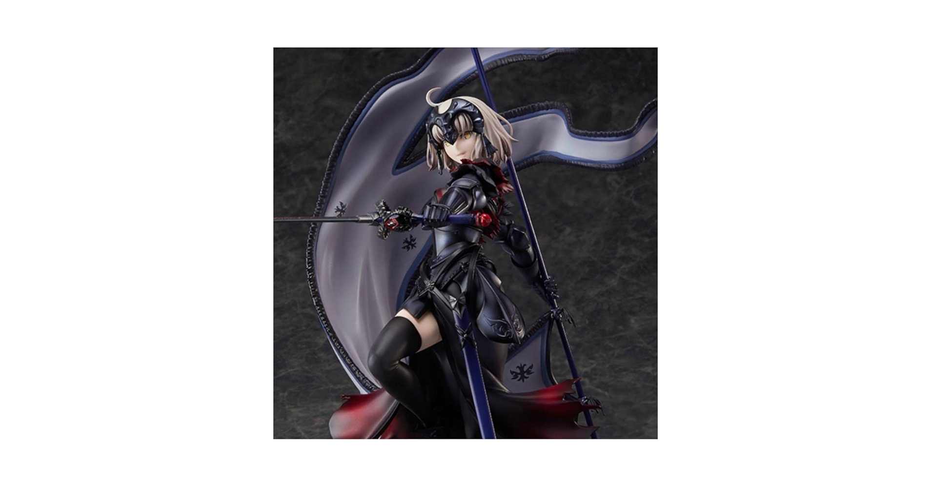 Amazon.co.jp: FGO アヴェンジャー ジャンヌ・ダルク〔オルタ〕1