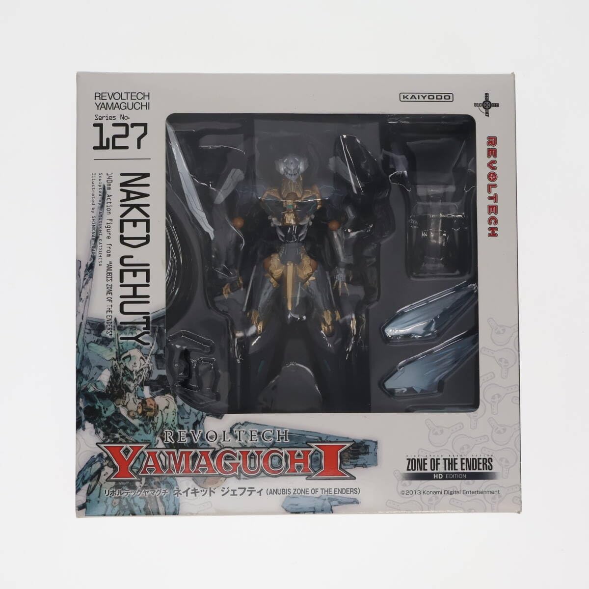 Amazon.co.jp: [FIG]リボルテックヤマグチ No.127 ネイキッド 