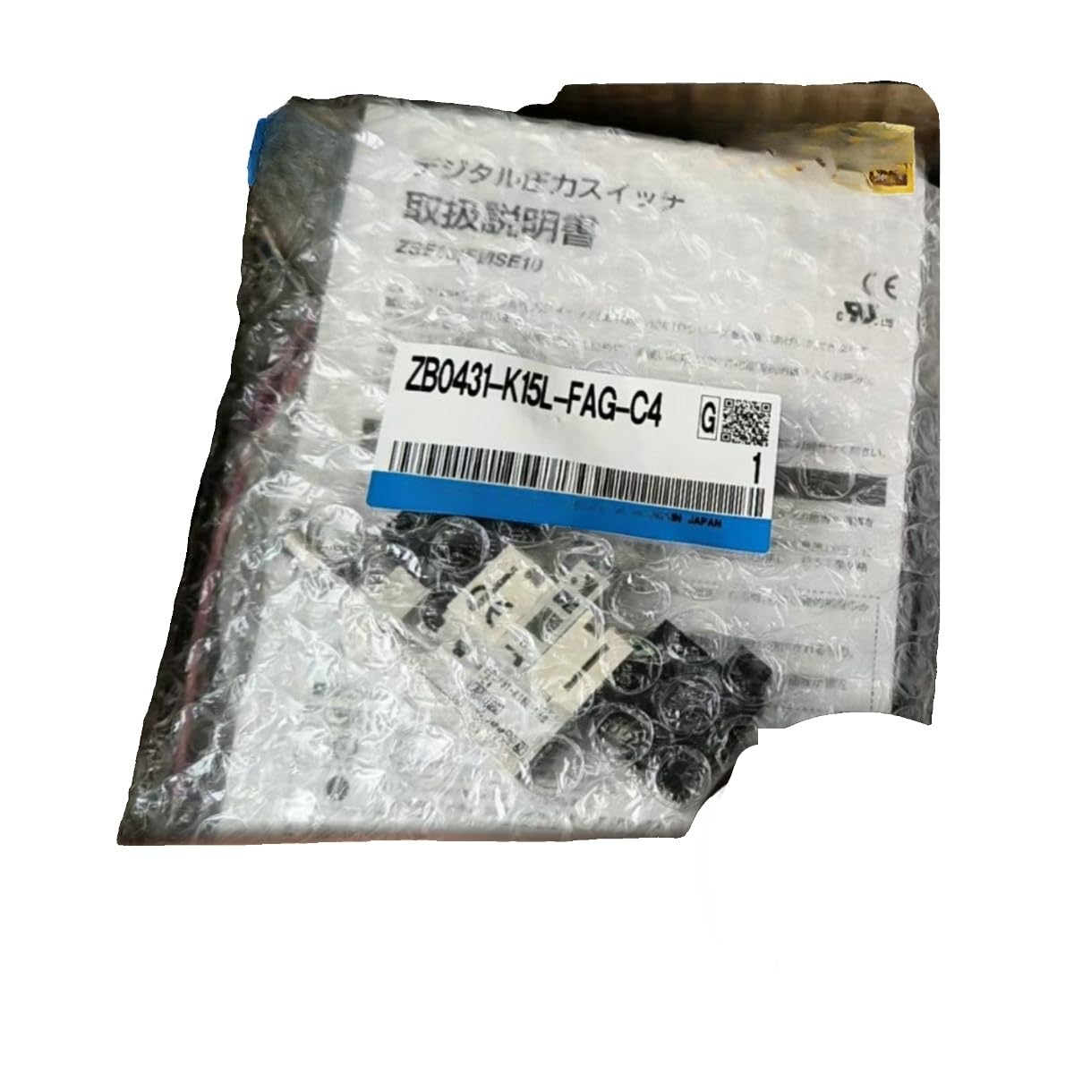 Générateur de vide ZB0431-K15L à effet Venturi ultra compact pour usine