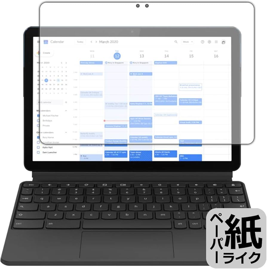 Lenovo Ideapad Duet Chromebook フィルム 1枚 Amazon | ClearView Lenovo IdeaPad Duet Chromebook 2020年6月