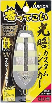 Amazon.co.jp: Lumica (Japan Chemiluminescence) A20275 Kouyokoi