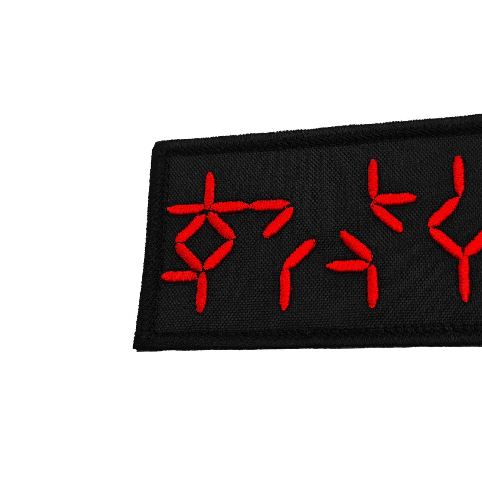 Predator Autodestruction Countdown Alien Movie 2x3.25 Morale Tactical Military Touch Fastener Patch - Foto 7