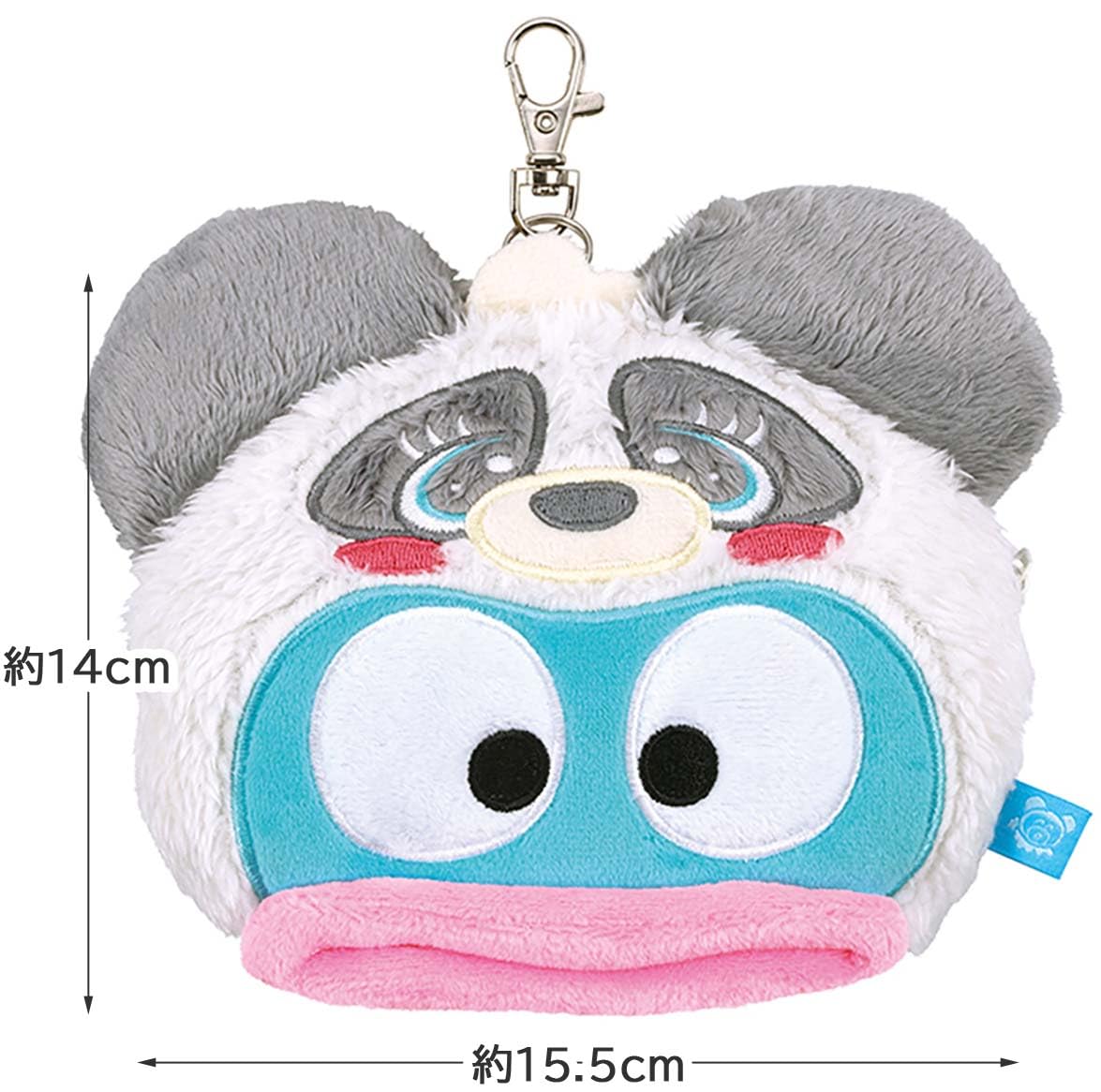 サンリオ - すとぷり 莉犬くん パスケース サンリオ Amazon.co.jp: すとぷり 莉犬くん 莉犬 パスケース : 文房具