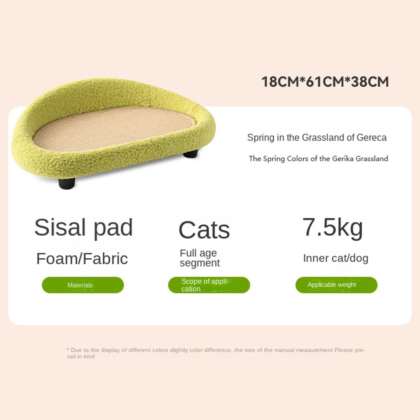 Générique Drapak dla kota Duża sofa sizalowa | Skrobak dla kota do użytku w sypialni, mieszkaniu, akademiku, patio, balkonie, werandzie, narożniku i