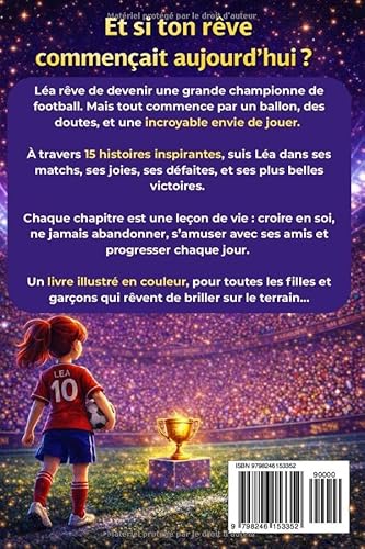 Vignette produit