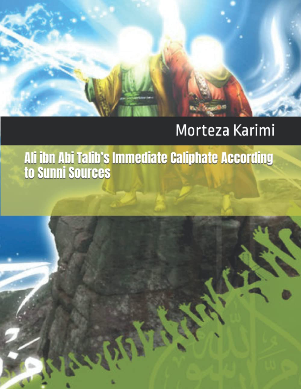 Ali ibn Abi Talib’s Immediate Caliphate According to Sunni Sources