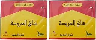 أكياس شاي من العروسة - 10 أكياس - 10 جرام (عبوة من 2 قطعة)