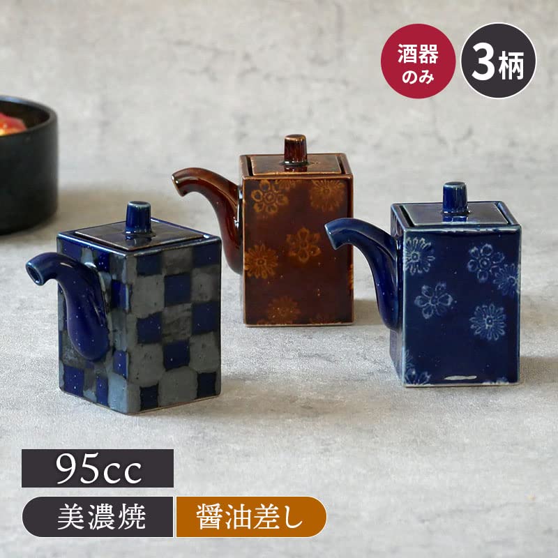 Amazon｜EAST table(イーストテーブル)醤油差し 角醤油差し 浮花ブルー 