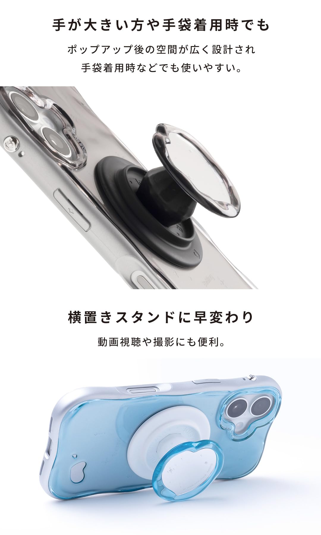 Amazon.co.jp: Hamee(ハミィ): Galaxy