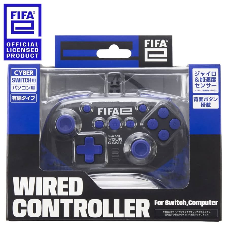 日本購入不可!!FIFA 本部限定オフィシャルUSB 日本購入不可!!FIFA 本部限定オフィシャルUSB 日本購入不可