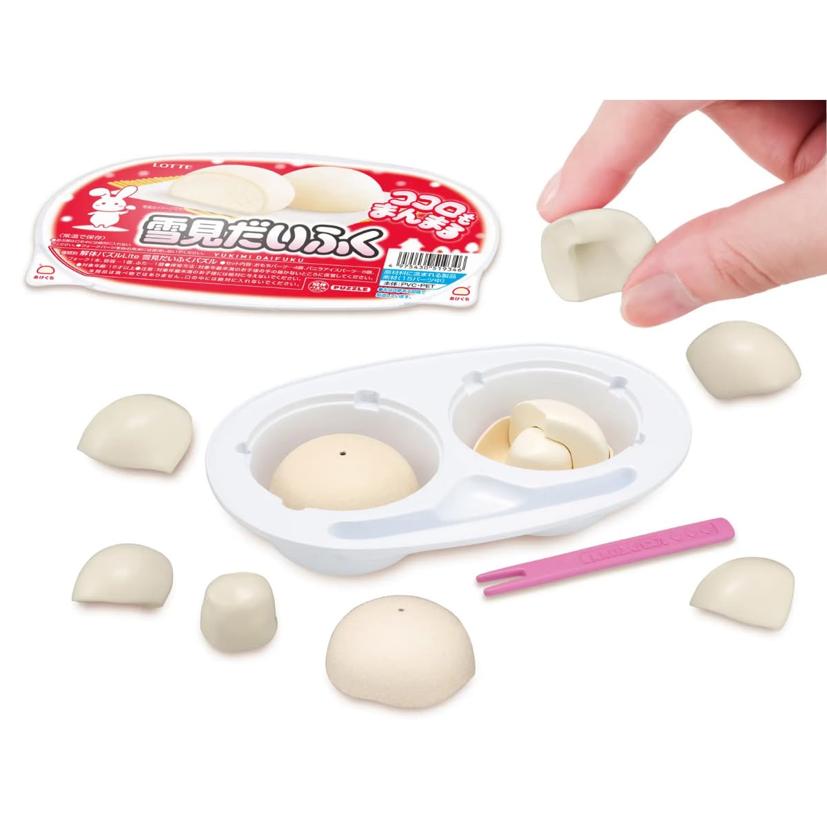 ＊YUKImi大福＊ Amazon.com: Megahouse - Kaitai - Yukimi Daifuku Kaitai Puzzle Lite