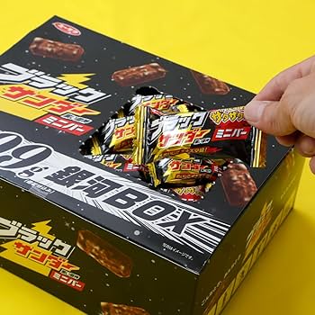 Amazon | ブラックサンダー ミニバー 銀河BOX 999g 約1kg 大容量